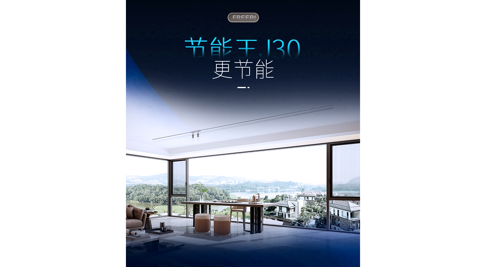 j30詳情-藍10_03