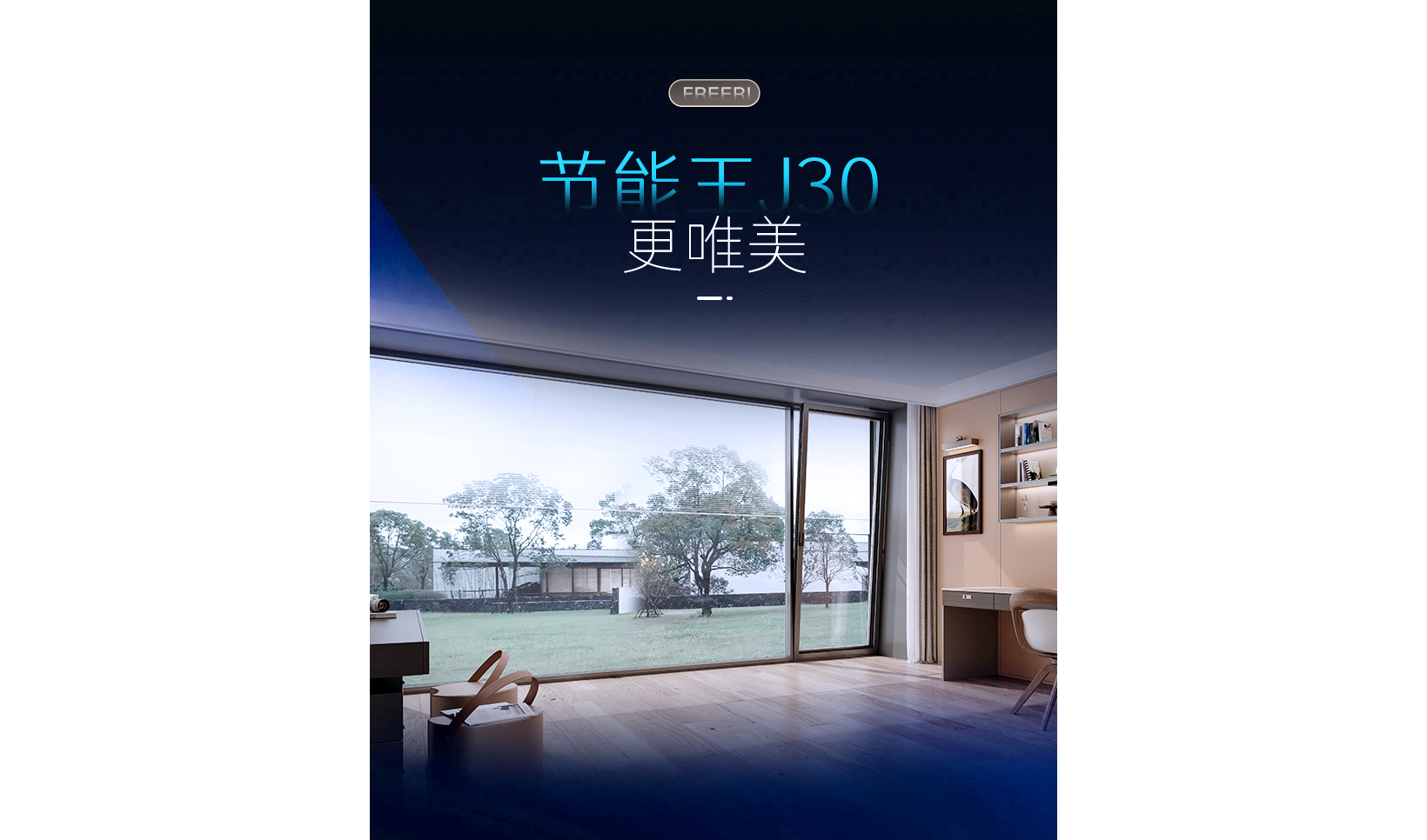 j30詳情-藍10_09